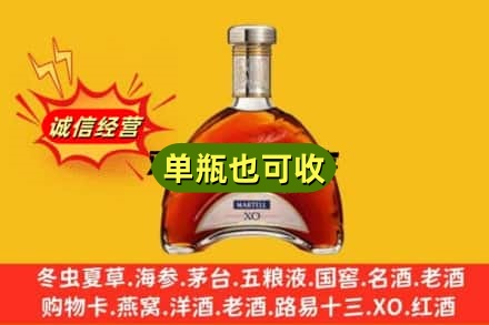 资阳市雁江诚信回收拱桥