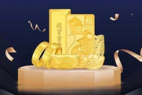 资阳市雁江回收黄金